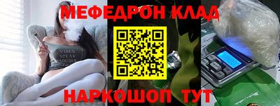 спайс Нягань