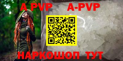 МДПВ Обнинск