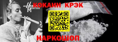 первитин Партизанск