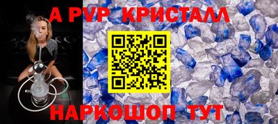 МДПВ Обнинск