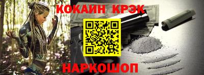 МДПВ Обнинск