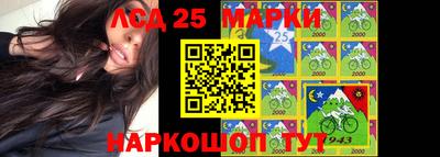 МДПВ Обнинск