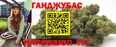 марки lsd Первоуральск