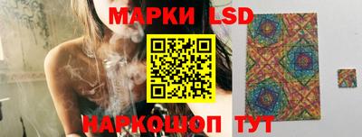 МДПВ Обнинск