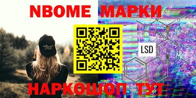 МДПВ Обнинск