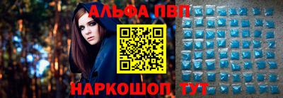 МДПВ Обнинск