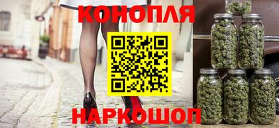 спайс Нягань