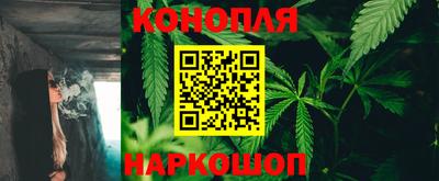 спайс Нягань