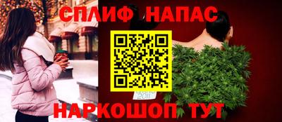 МДПВ Обнинск