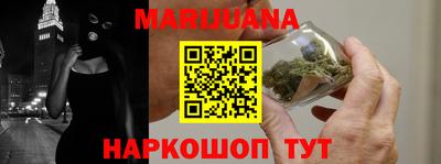 первитин Обь