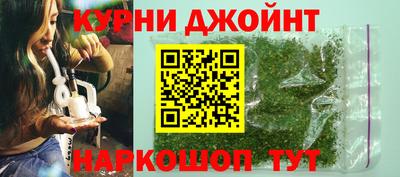 первитин Обь