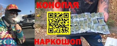 спайс Нягань