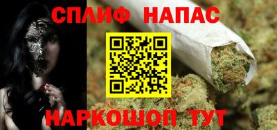 первитин Обь