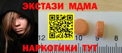 первитин Обь