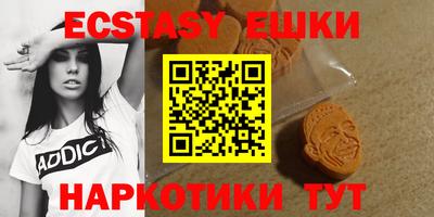 первитин Обь