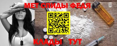 МДПВ Обнинск