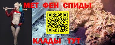 первитин Обь