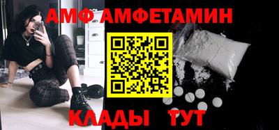 МДПВ Обнинск
