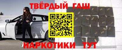 спайс Нягань